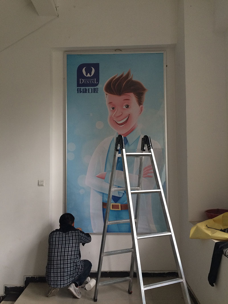 西安VI設(shè)計(jì)公司